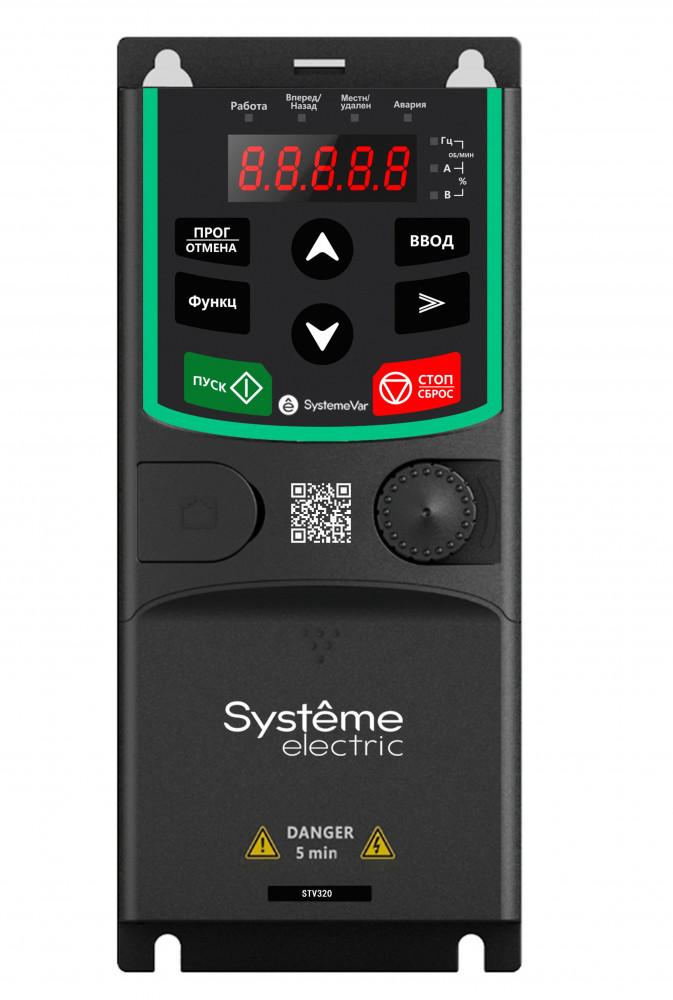 STV320 0.75 кВт 400В STV320U07N4