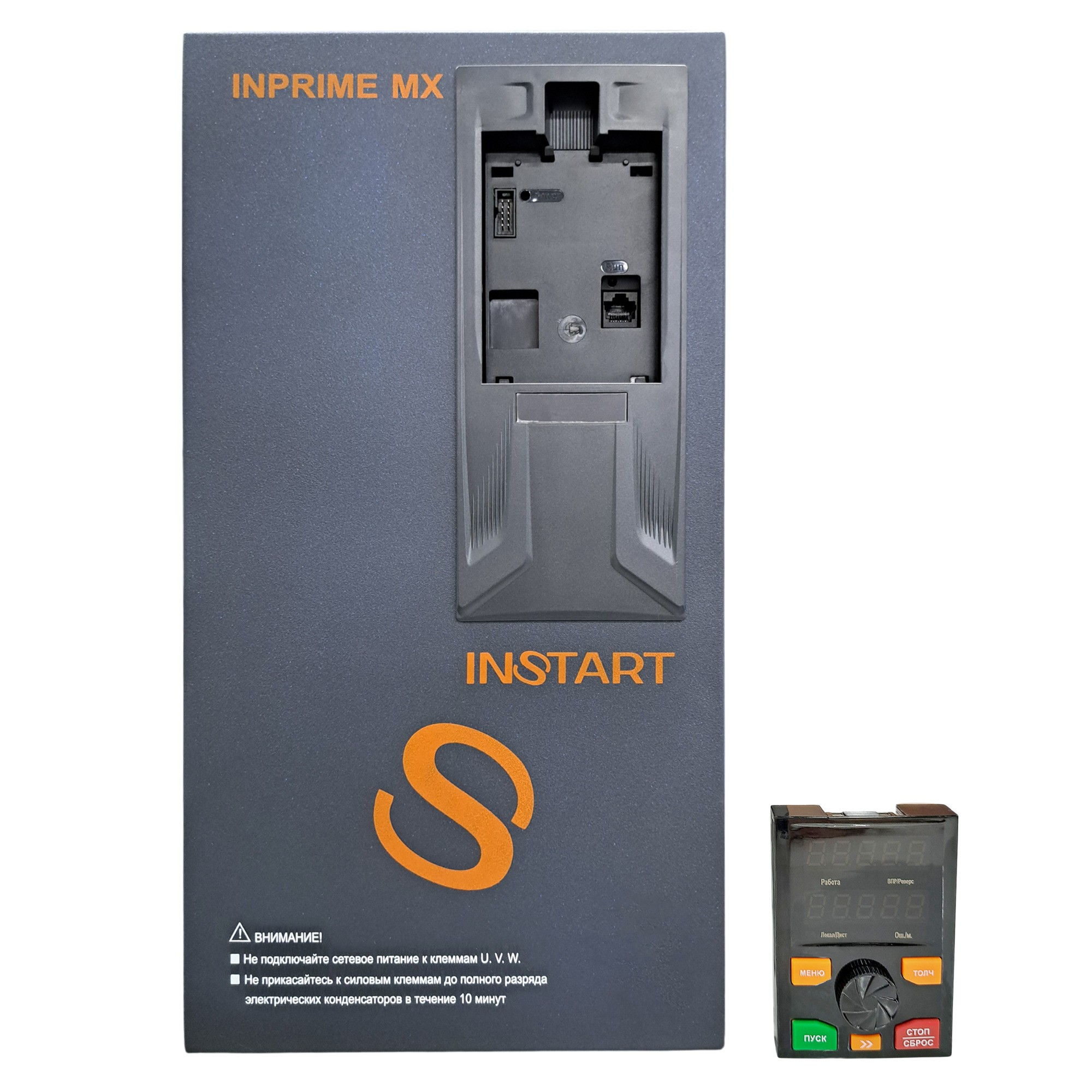 INPRIME MX-G1000-4F