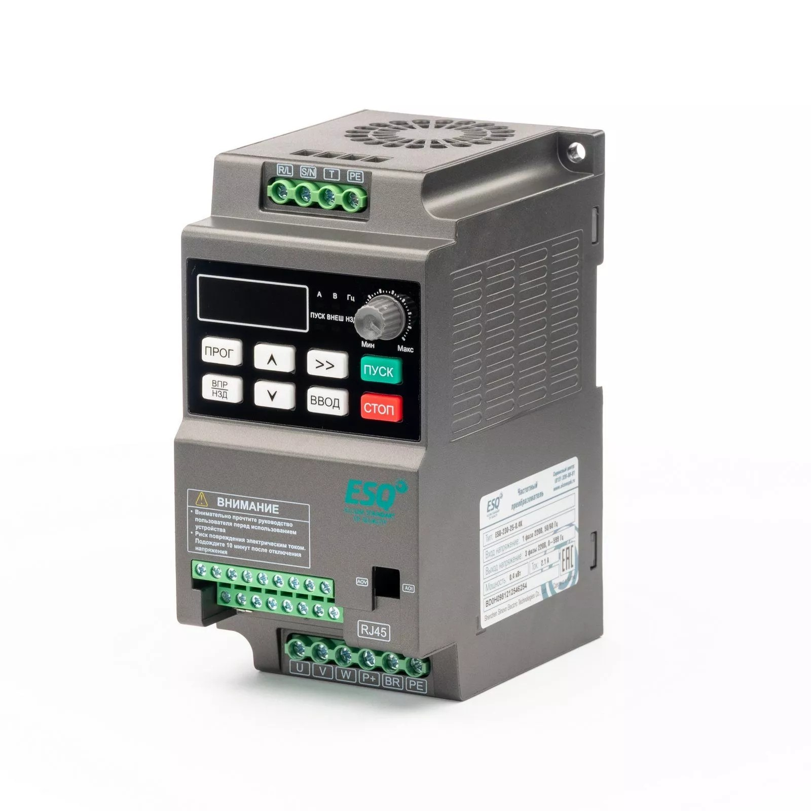 ESQ-230-2S-0.7K 0.75кВт
