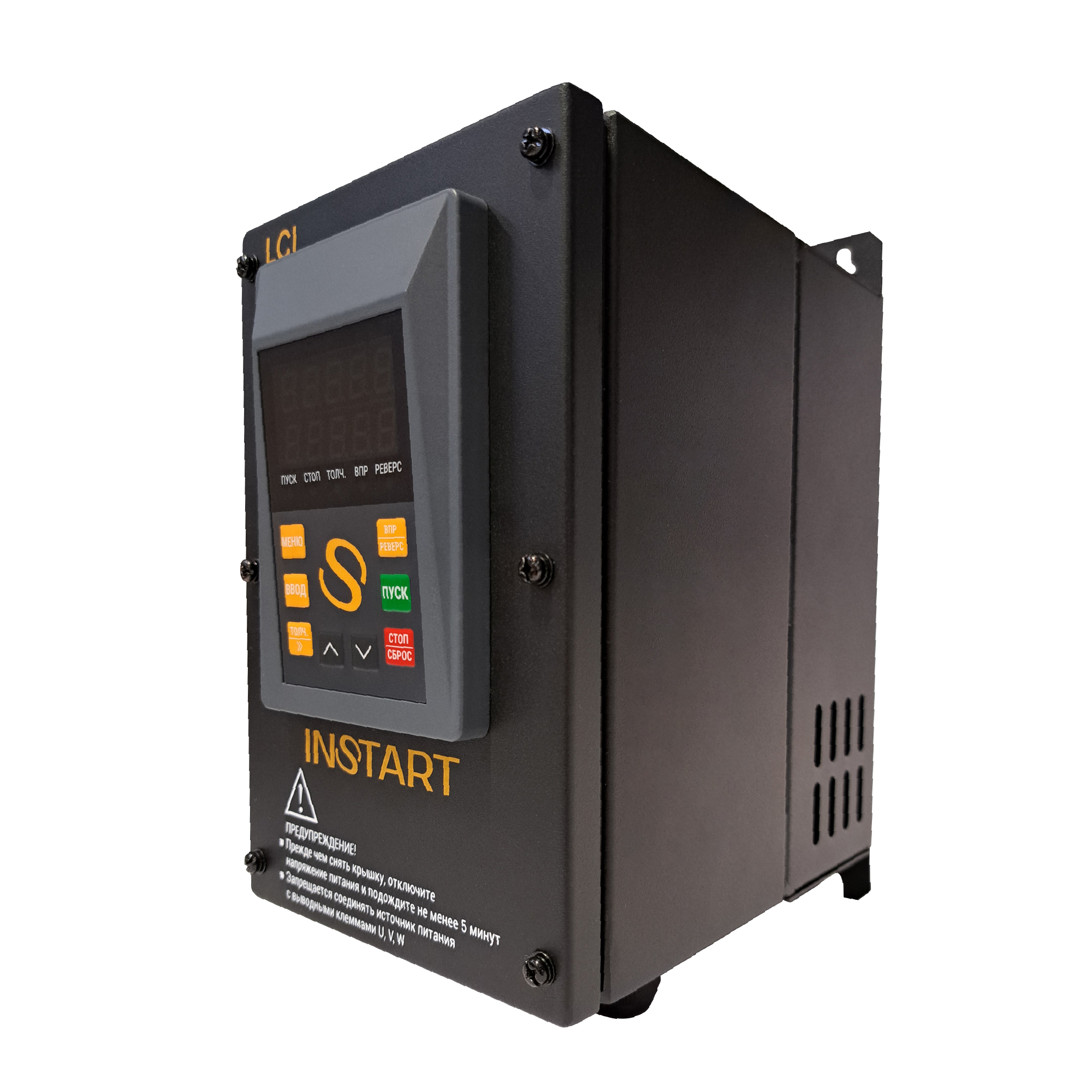 LCI-G4.0-4B IP55