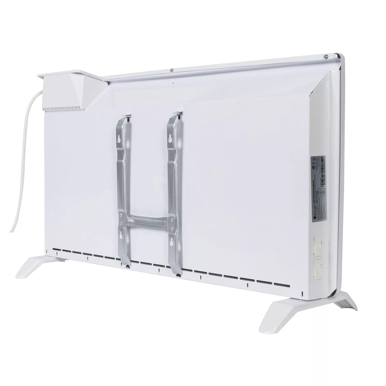 Hintek RA 2000E
