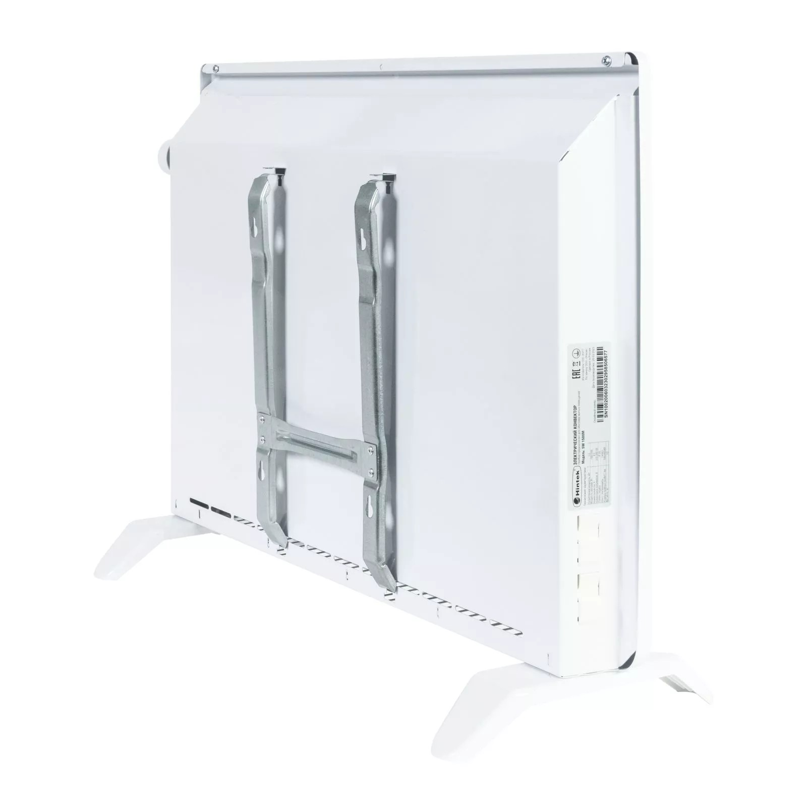 Hintek SW 1500M