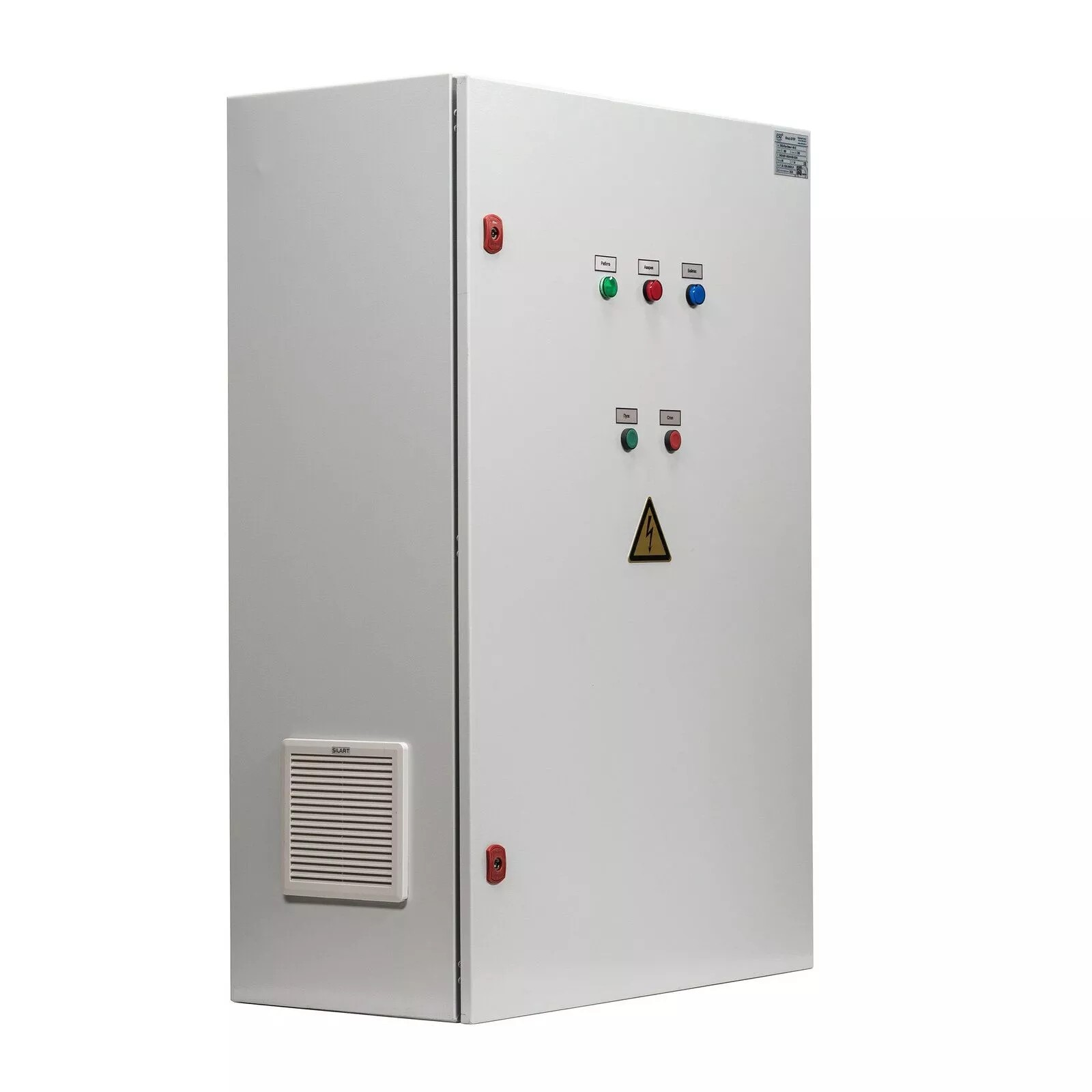 ESQ-Run-Base-1-110-(220А)-E