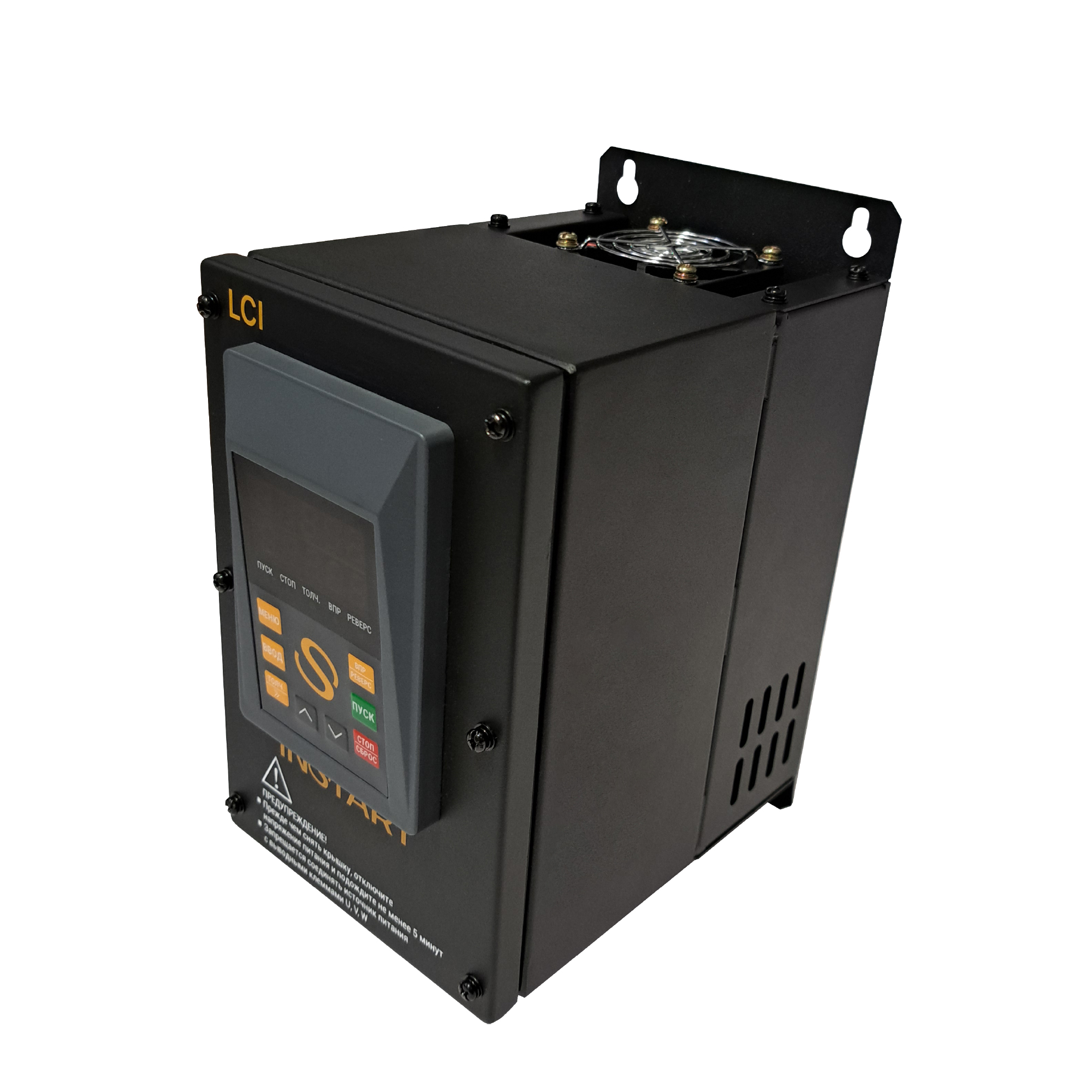 LCI-G4.0-4B IP55