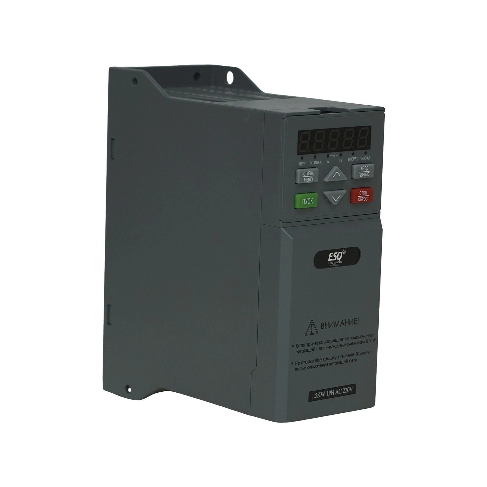 ESQ F 790 2S-0015