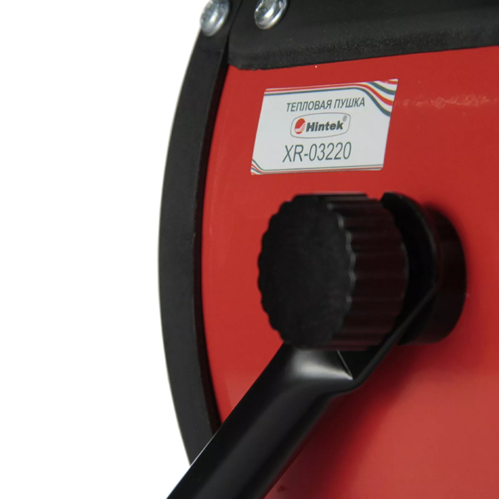 Hintek XR-03220