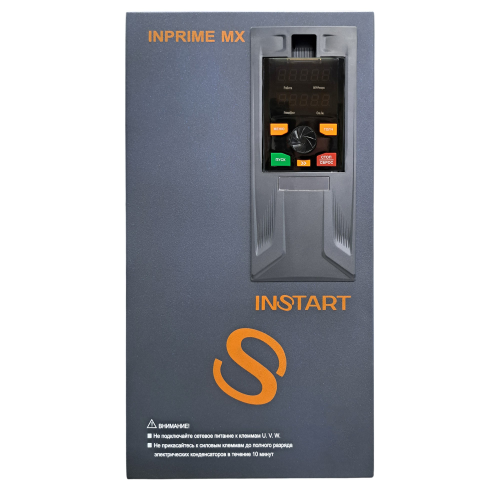 INPRIME MX-G710-4F