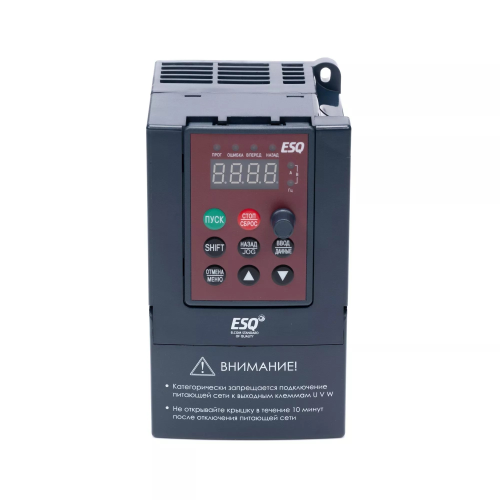 ESQ-A200-2S0015 1.5кВт (для однофазного двигателя)