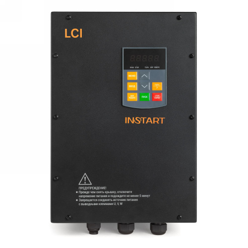 LCI-G15-4B IP55