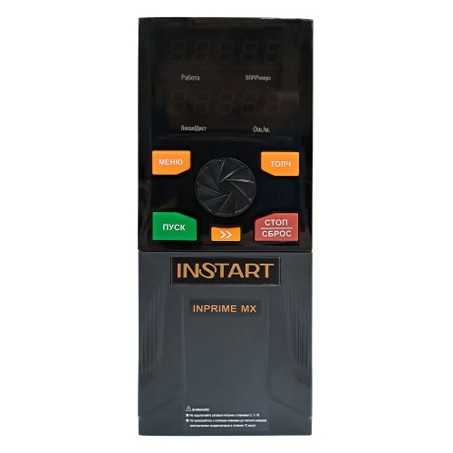 INPRIME MX-G0.75-2B